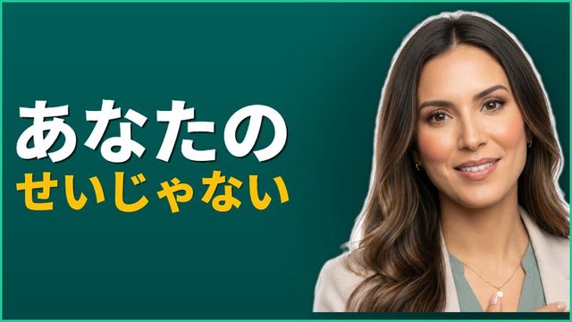 双極症（双極性障害）と診断されたら、まずやることはこの3つ