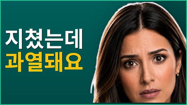 혼재성 삽화: 이해하기 어려운 양극성 상태