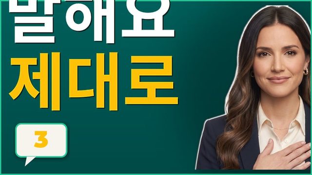 정신건강에 대해 상사에게 무엇을 말할까: 안전한 문장들