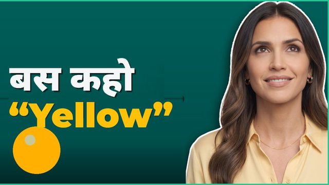 एक word जो bipolar relationship fight रोक सकता है