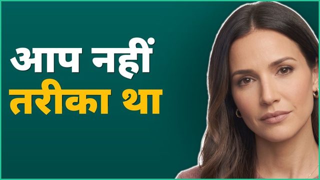 Mood charts भूलिए: सिर्फ 3 lines लिखिए